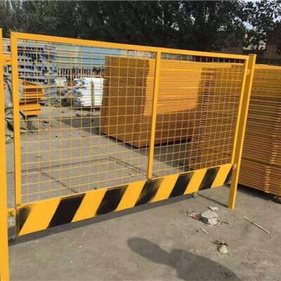 基坑护栏网围栏警示临边防护栏建筑安全工地施工护栏临时安全围挡