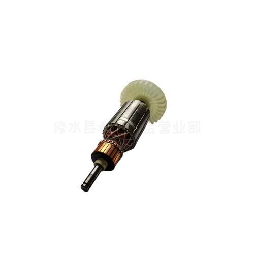 牧田 电动工具9227 9227CB 9237CB 砂光抛光机配件 516308-7 转子