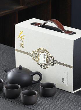 采购产品紫色粘土茶壶，一壶，四杯，小套，功夫茶冲泡器，茶礼品