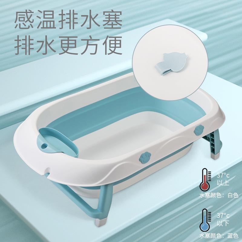 婴儿折叠洗澡盆宝宝浴盆可坐躺新生儿大号儿童小孩沐浴盆家用