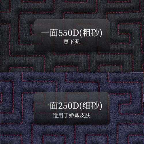 男士搓澡巾洗澡巾搓泥家用粗砂长条擦后背沐浴手套女