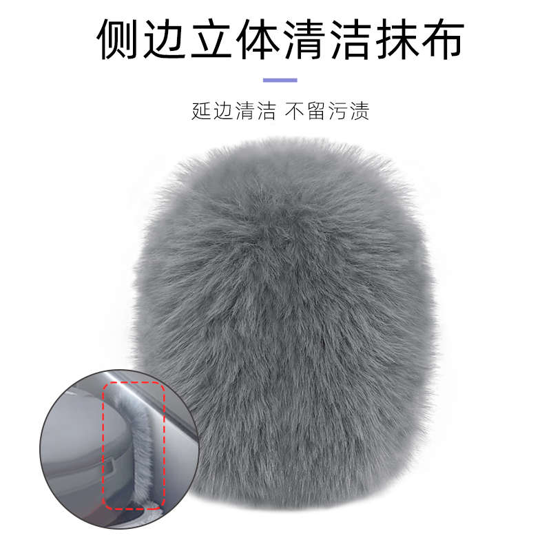 适用于云鲸扫拖地机器人逍遥001配件专用踢脚线清洁替换抹布耗材