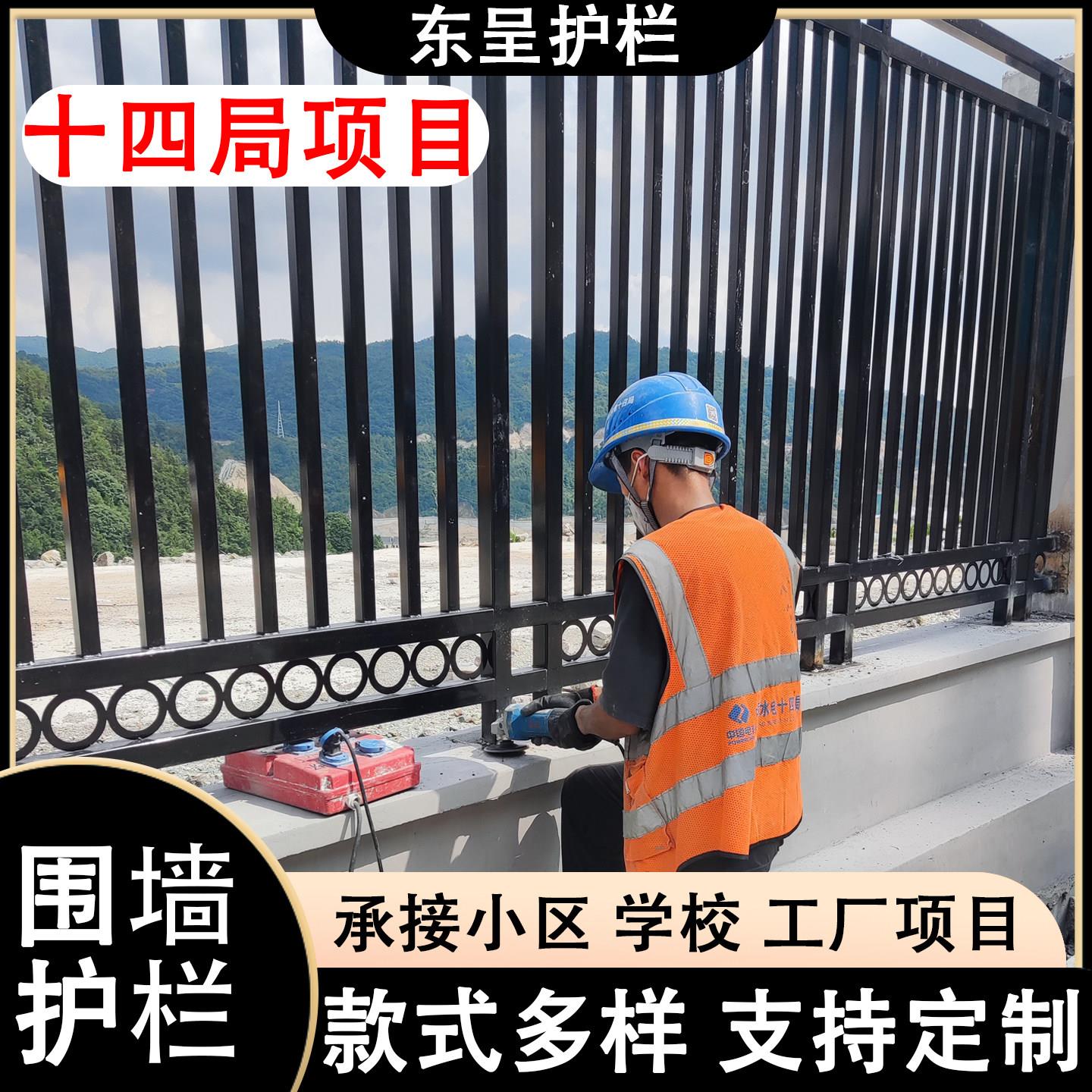 社区围墙护栏铁艺栅栏学校工厂围墙防护栏锌钢围栏庭院锌钢护栏