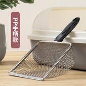 现货供应宠物塑料铲子宠物配件塑料铲子塑料勺宠物配件亚马逊猫砂