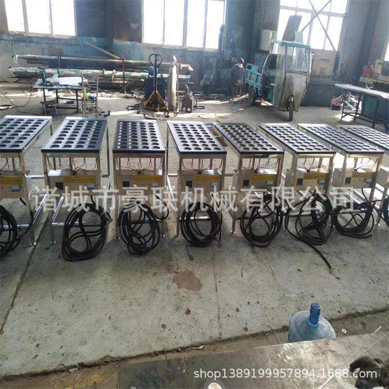 门店、食堂用自动煎蛋机 自动控温 加热均匀 无油烟 特氟龙模具