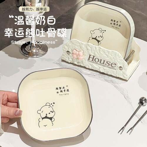 ins风家用骨碟吐骨头盘碟子塑料餐桌垃圾残渣盘食品级火锅蘸料碟