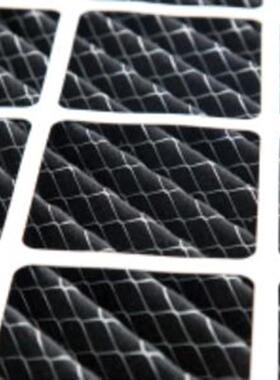 筛纸框折叠活性炭空气过滤器网初效碳过滤BACP501网清初效滤芯活