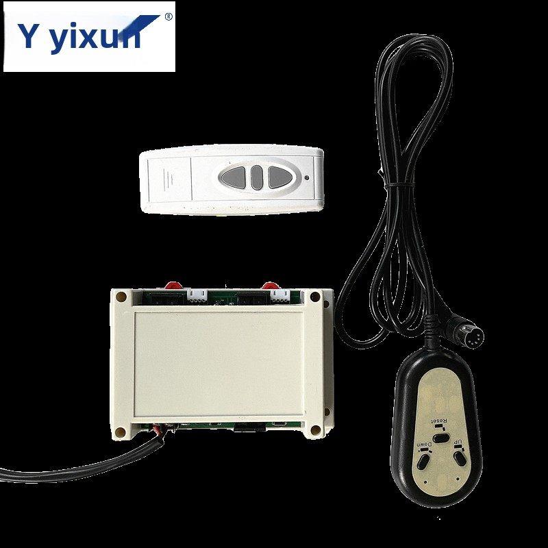 电动推杆同步器直线电机同步控制器12V24V220V有线无线遥控