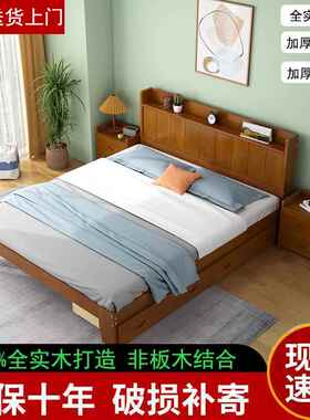 0J简约现代纯实OYV木双人1.8米单1.5米次主卧1.床2m男女孩松木人