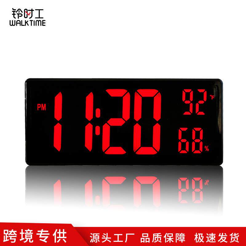 厂家电子台钟led数字万年历客厅电子挂钟温湿度夜光大屏闹钟