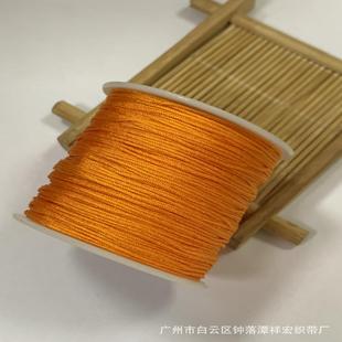 中国结绳子编织绳567号线红绳手链五六七号手工手绳编绳diy材料