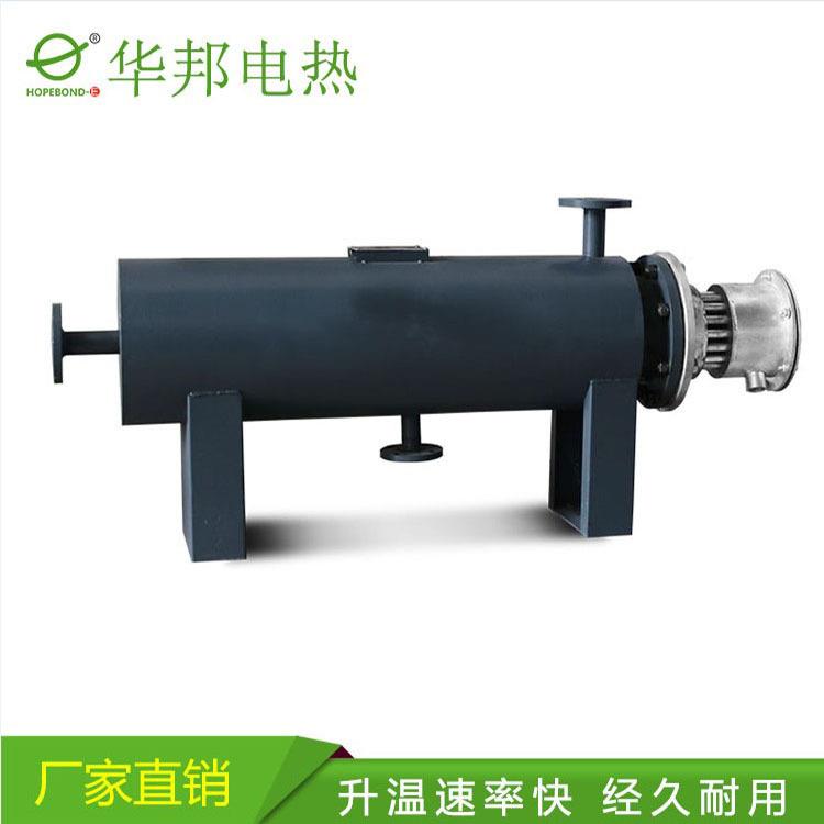 各种惰性气体加热管道加热器氮气管道加热器脱硫烟气加热器