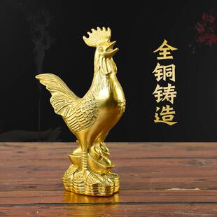 纯铜公鸡摆件铜福鸡金鸡纳福生肖鸡元宝鸡金钱鸡家居办公室装饰品
