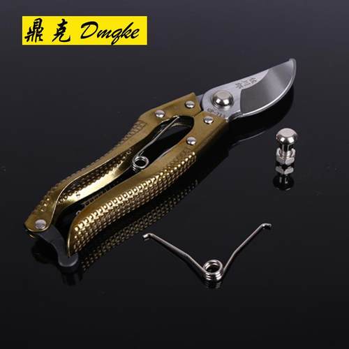 厂家佐川郎 果树剪 修枝剪 绿化剪 园艺剪刀摘果剪园林工具