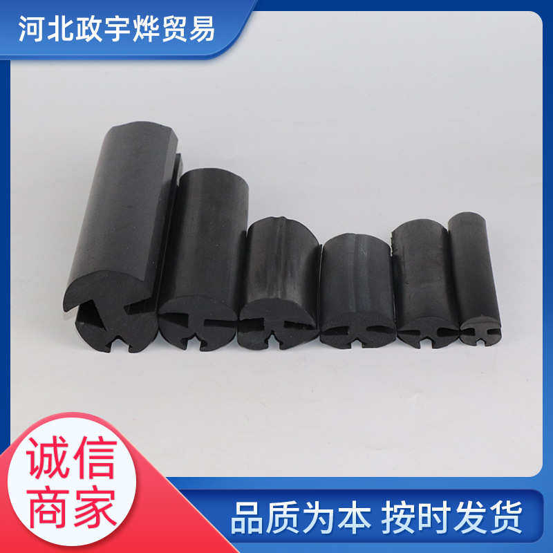 挡风三口密封条 电动汽车玻璃挡水密封条 三元乙丙橡胶密封条,基础建材,门底密封条,淘宝优惠券,粉丝福利购,淘宝优惠卷