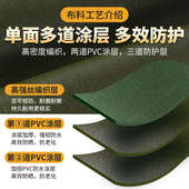 加厚帆布篷布防水防晒防雨篷布雨布三轮车棚布遮阳布