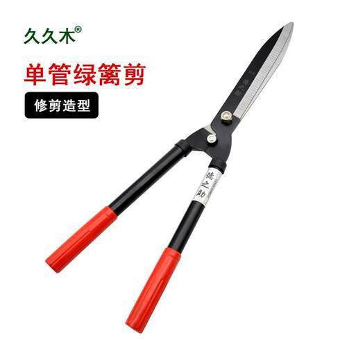供应钢柄德之助草坪剪修枝花剪园林绿化剪刀整篱剪冬青剪