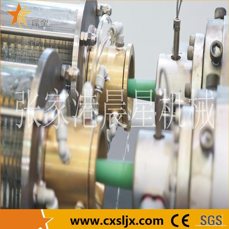 张家港PVC管材生产线设备价格PVCPPR