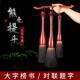 熊毫大号提斗毛笔特大字抓笔斗笔榜书熊毫毛笔写福字写对联