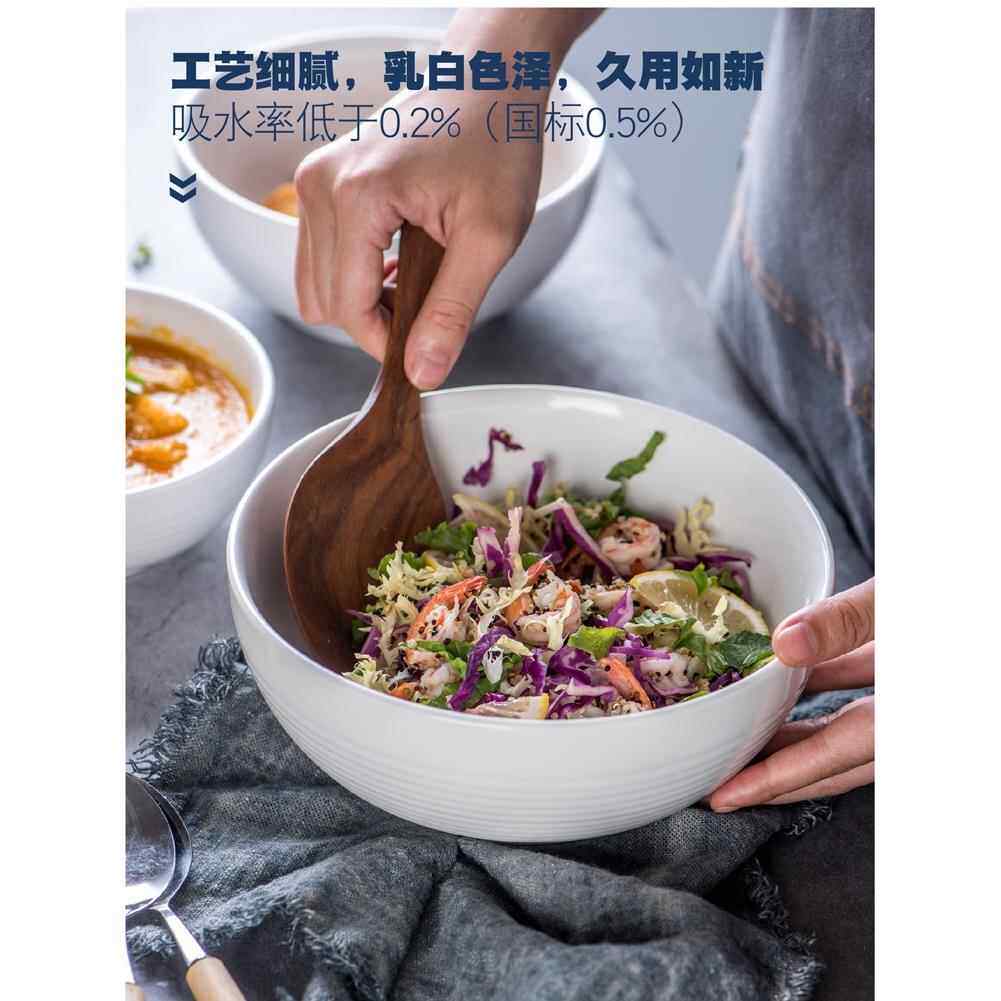 A6L纯白陶瓷酒店餐具大拉面碗汤碗饭碗沙拉碗螺纹加厚隔热大海碗