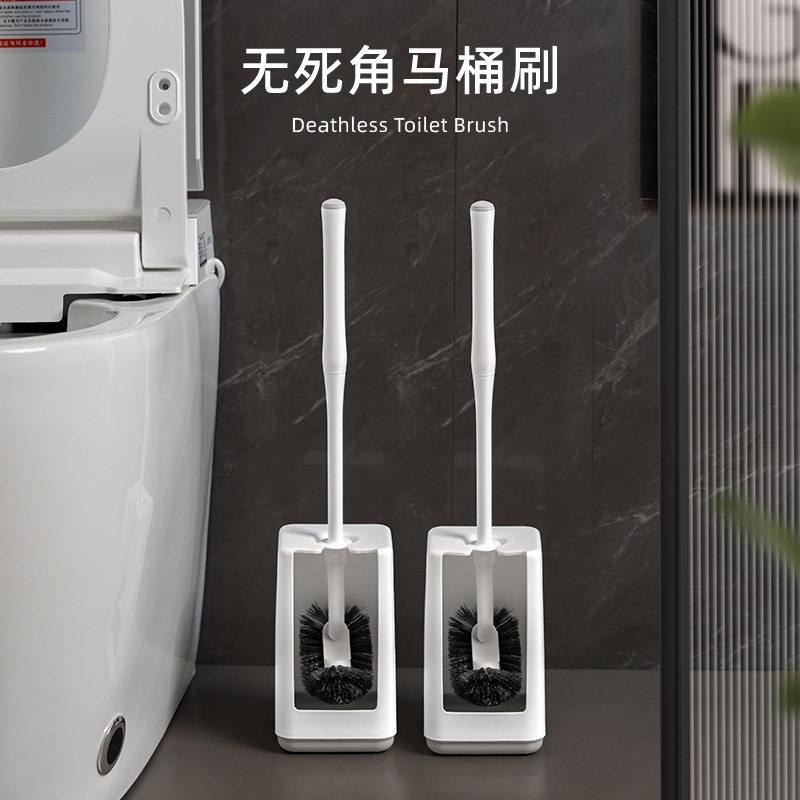 卫生间刷子马桶刷家用无死角免打孔去污长柄厕所清洁刷硬毛洁厕刷