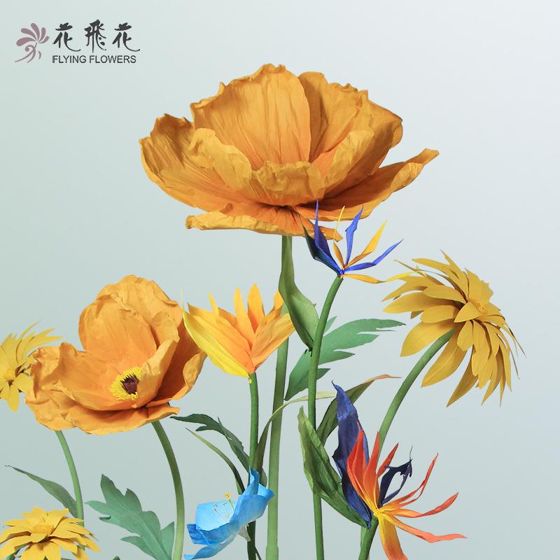 商场美陈布置店铺橱窗手工大型仿真落地纸花艺朱颜寻梦仿真纸花