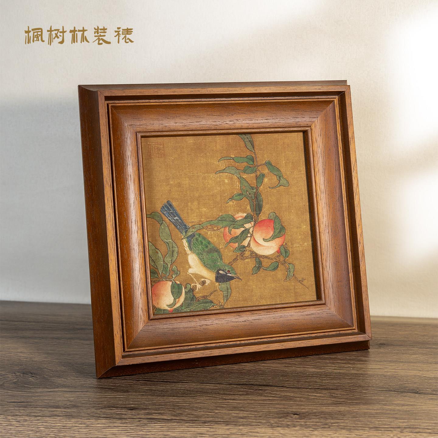 原实木相框摆台挂墙高级感任意尺寸定制画面免费打印画框相框定制