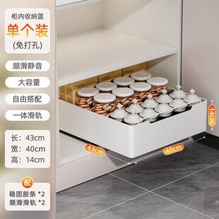 橱柜改抽屉厨房置物架水槽下方分层拉篮收纳柜子内多层碗架储物柜