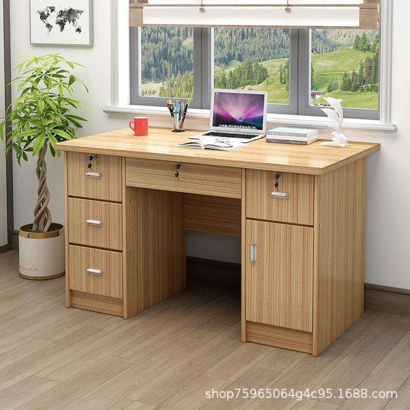 办公桌家用写字台带抽屉带锁简约现代1.2米台式电脑桌 卧室小书桌