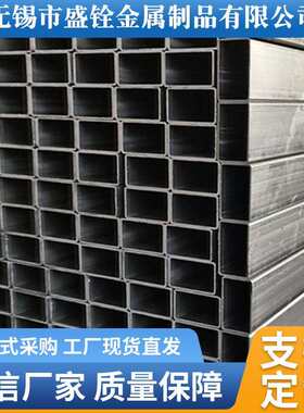 方管厂家货架方管40*40*1.2薄壁RECC方铁管冷拉方管钢材光亮焊管