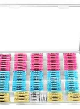 270pcs4种尺寸绝缘防水线连接器套件,锡铜电气压热缩中接管组合