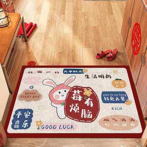 卡通喜庆丝圈地垫加厚PVC家用地毯 玄关门口塑料入户蹭土门垫