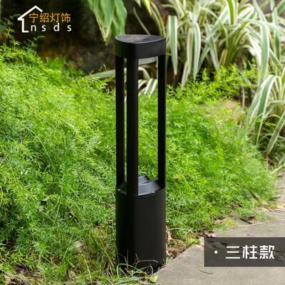 amin太阳能草坪灯户外防水草地地插家用庭院公园花园插地院子