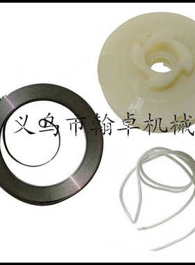 MS271 MS291 MS 291 271被动盘链轮离合器 滚针卡簧挡片油锯配件