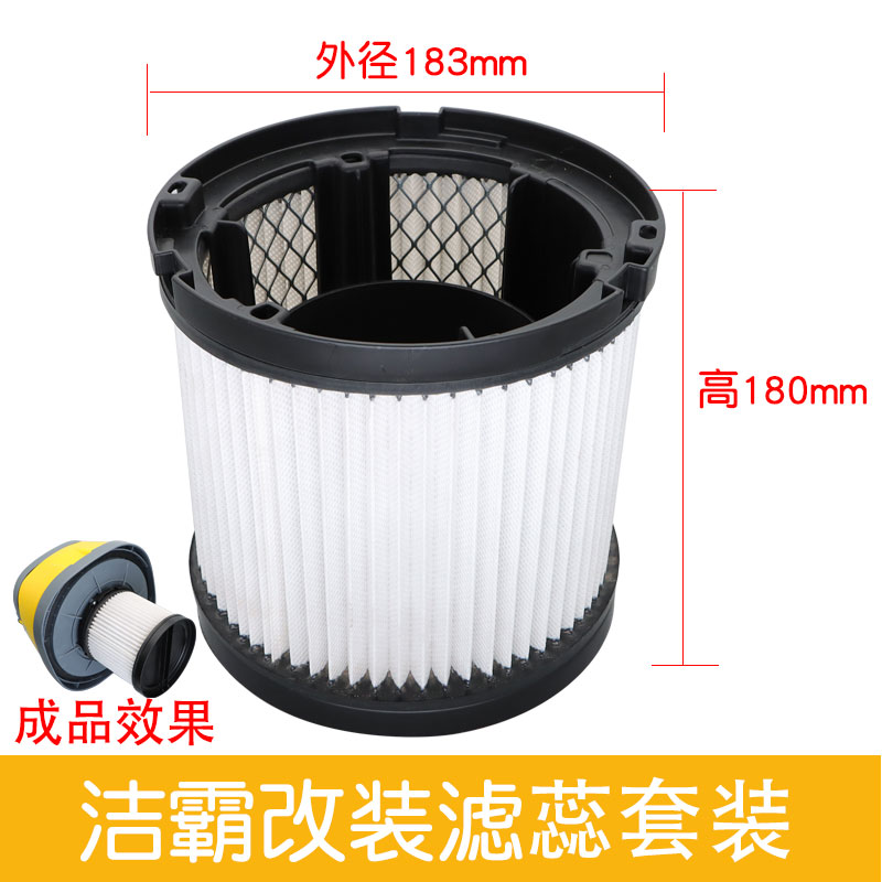 bf502美袋尘网海粉尘霸大全缝吸尘器配件帕洁过滤芯内胆bf501滤