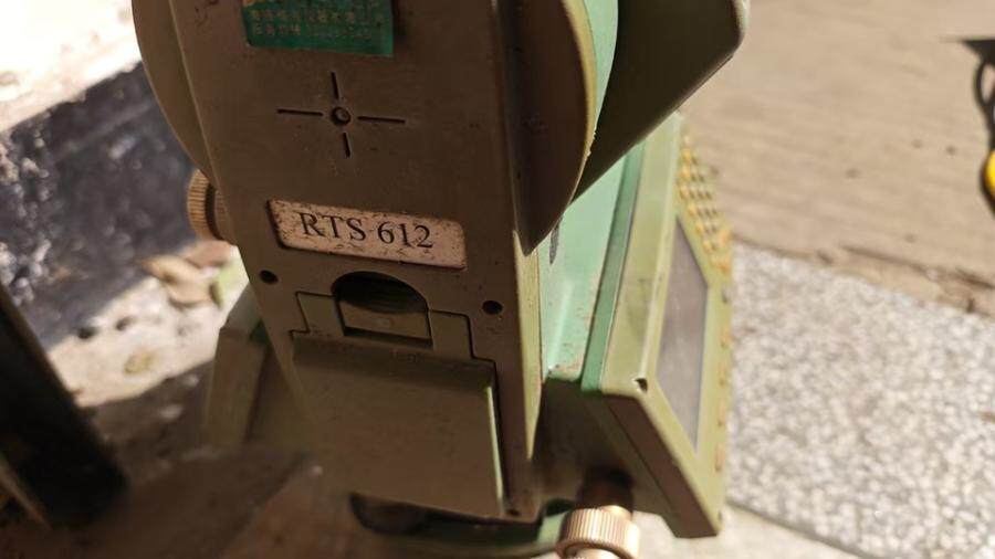 3月25日北京【京械3435】单位淘汰报废处置全站仪一台网络拍卖公告