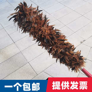 包邮 鸡毛掸子纯手工除尘神器汽车家用大扫除灰不掉毛结婚禅子毯子
