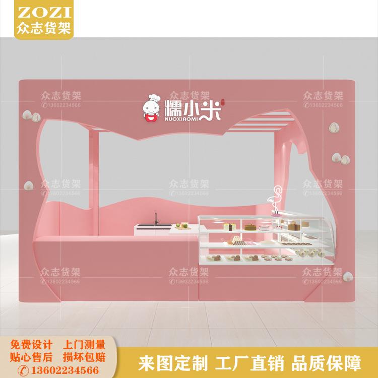 多经点位甜品店蛋糕面包展示柜商场中庭食品造型框架木质烤漆粉色