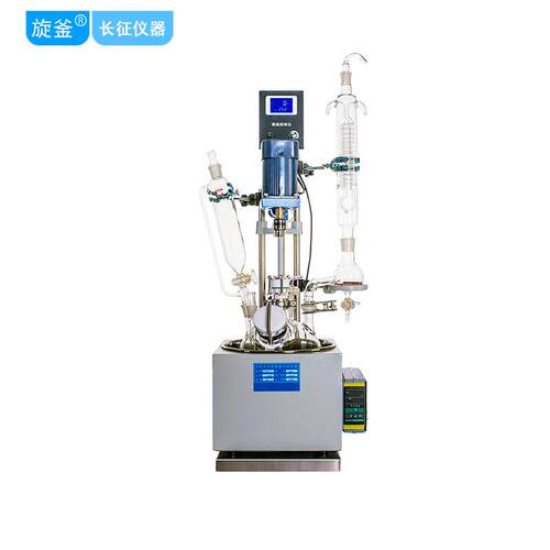 厂反家直型供多功能小球形蒸馏1F-5LL/L/32L单层玻璃应釜萃取器大