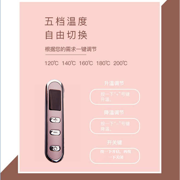 蛋卷头卷发棒水波纹女泡面头卷发懒人波浪夹板