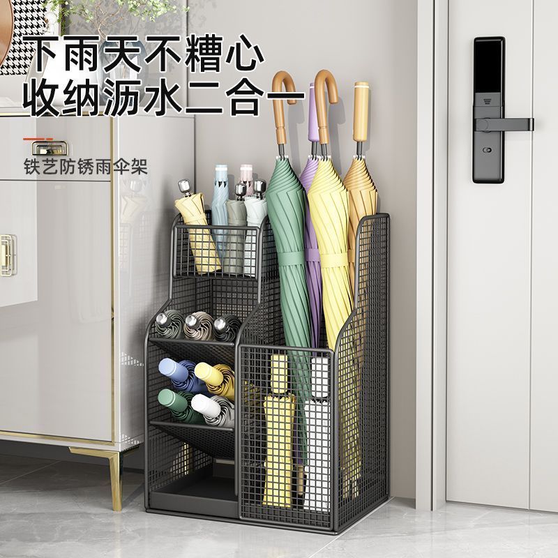 雨伞收纳酒店大堂容量家用雨伞架