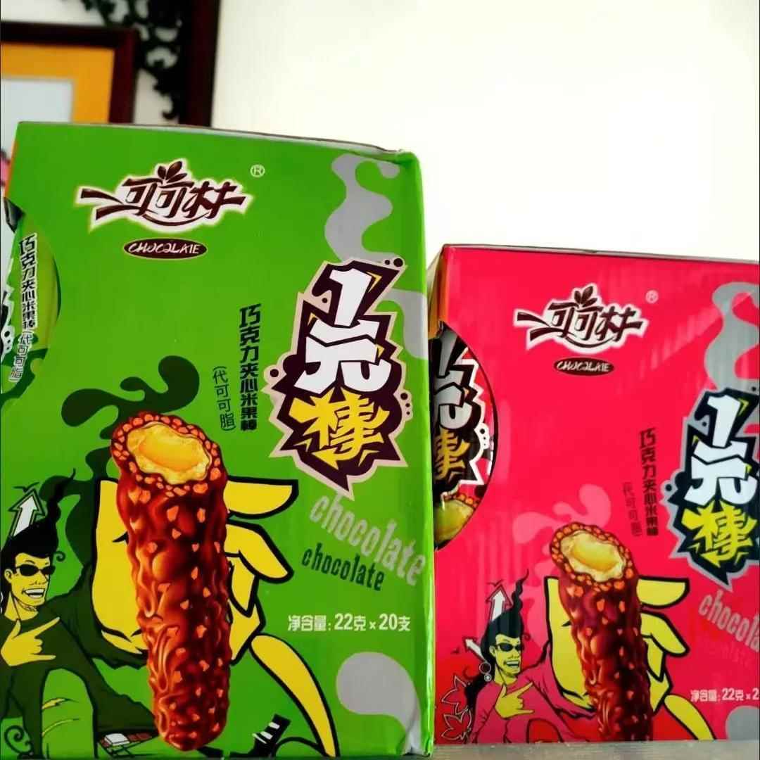 可可林夹心巧克力一元棒22gx20根/盒巧克力棒经典零食