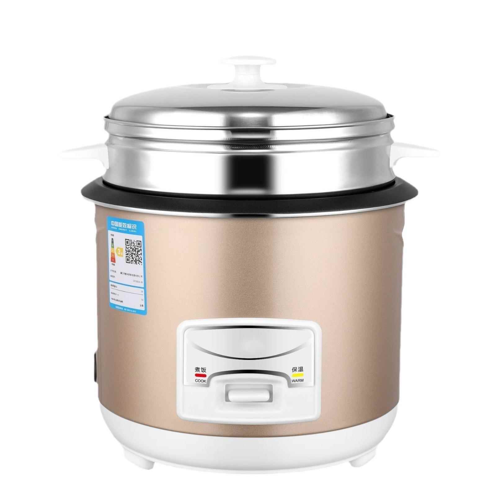 新款直销家用电饭煲1.0L2- 3-4人迷你宿舍小型保温一体礼品出口鼓