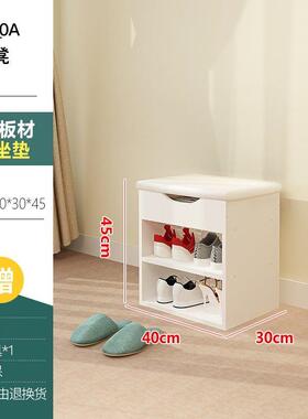 空间鞋柜换鞋凳式现代简约经济型省家用门口收纳鞋架简易空间白色