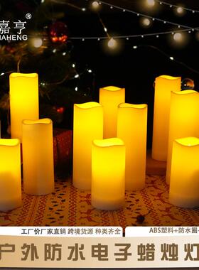 亚马逊12件套防水 led遥控电子蜡烛灯户外音乐节宴会派对节庆布置