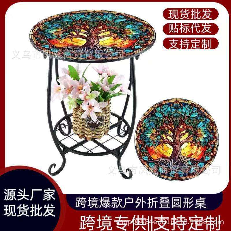 爆款欧式创意折叠式圆形马赛克铁艺桌子室外阳台花园置物架