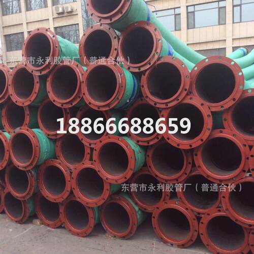 DN150 200 250 300mm水泵用吸排水橡胶软管 大口径高压抽水胶管