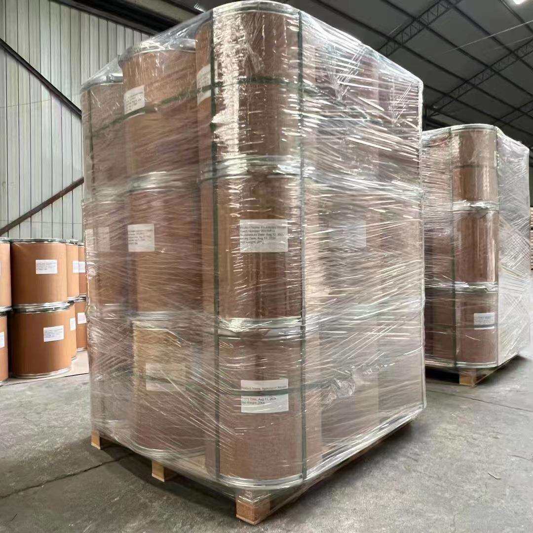现货碱性蛋白酶 固体酶制剂 水解蛋白酶制剂20万u/g高酶活蛋白酶