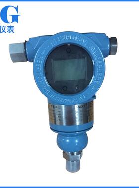 高送精度智能气体压力变器XG3显051GP型XSC微差数压压力变送器厂