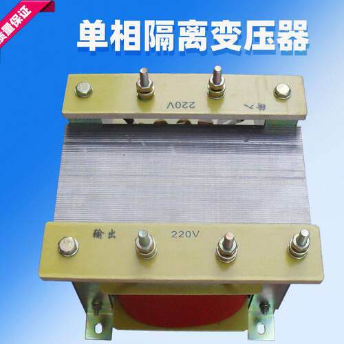 泰国升流变压器 硅钼棒加热变压器 低压大电流变压器电焊机变压器